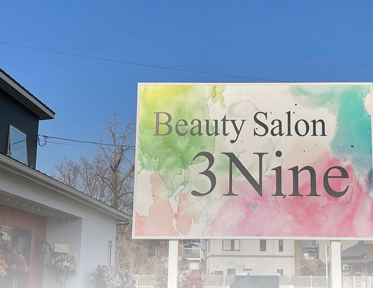 Nail&Beauty Salon 3Nine